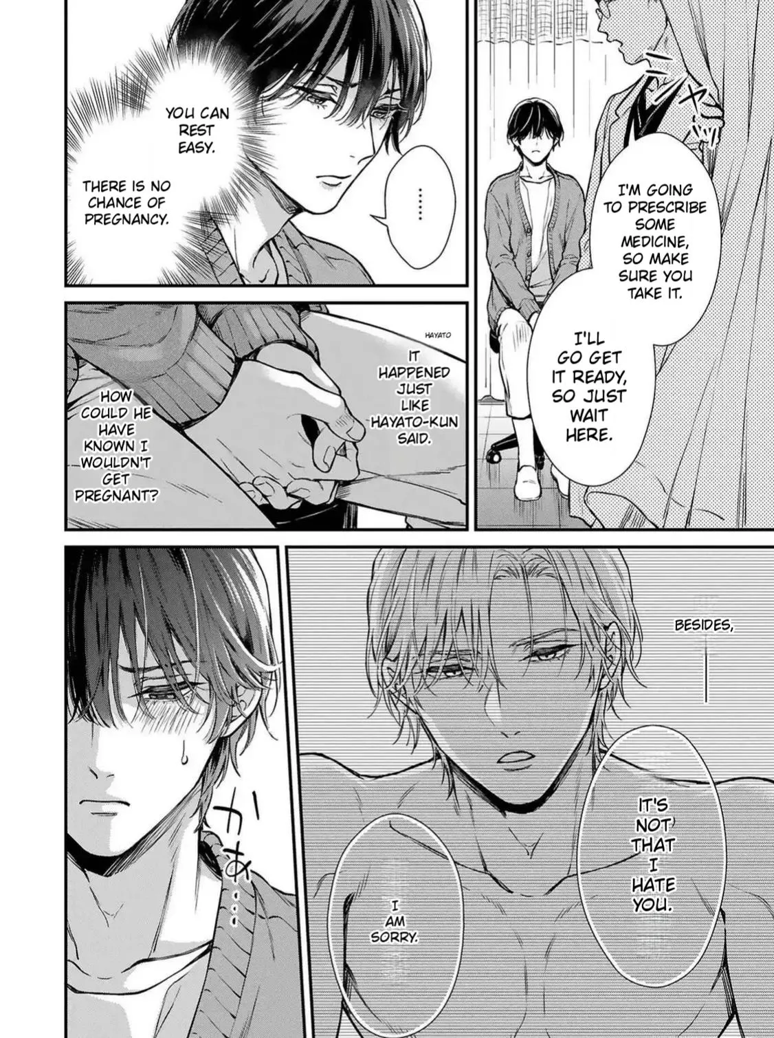 Guinea Pig Doesn’t Dream of Outside the Prison - Chapter 5 Page 2