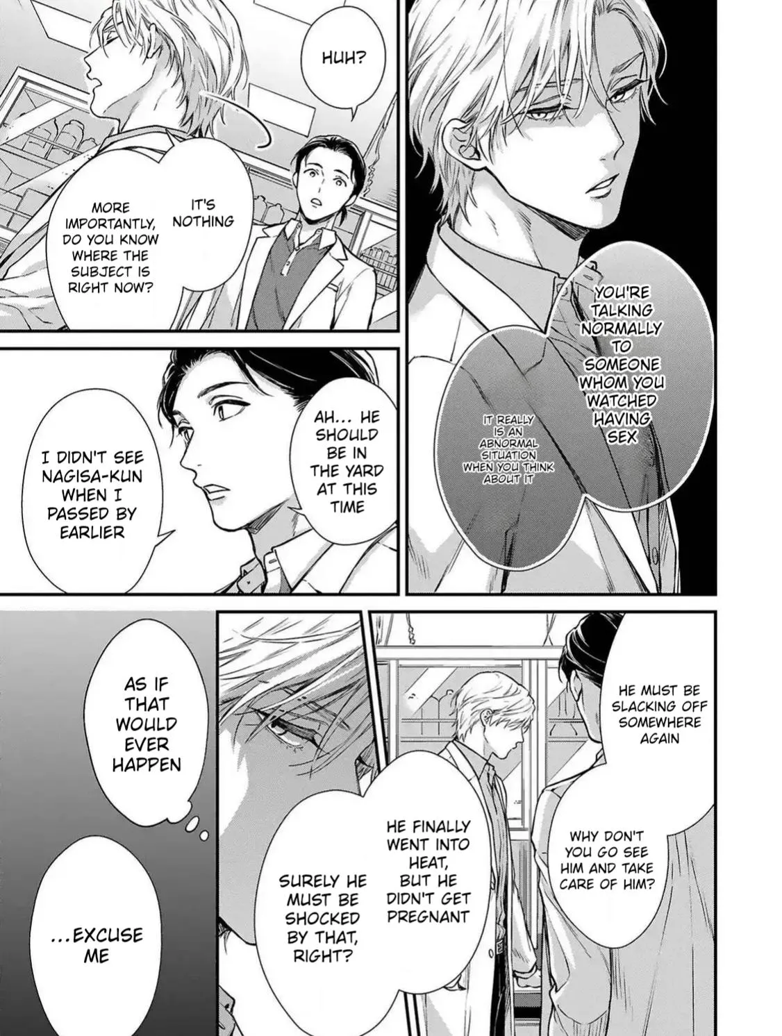 Guinea Pig Doesn’t Dream of Outside the Prison - Chapter 5 Page 5