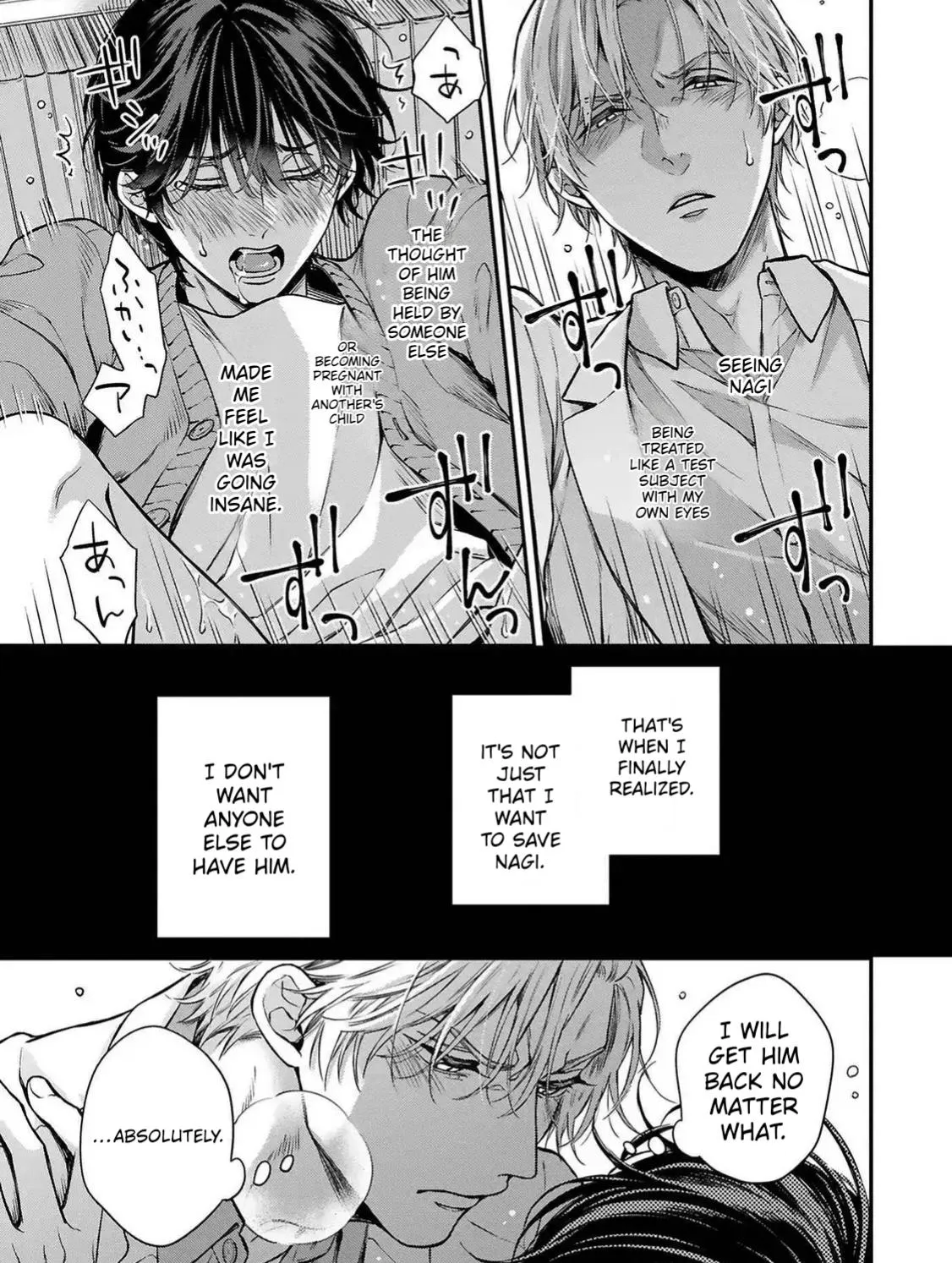 Guinea Pig Doesn’t Dream of Outside the Prison - Chapter 5 Page 33