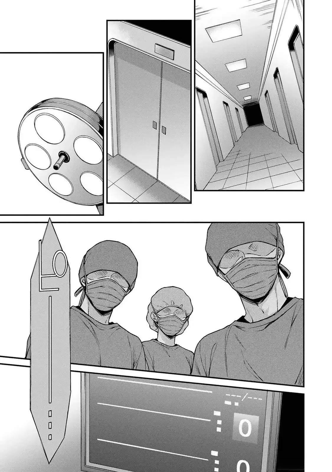 Guinea Pig Doesn’t Dream of Outside the Prison - Chapter 5 Page 35