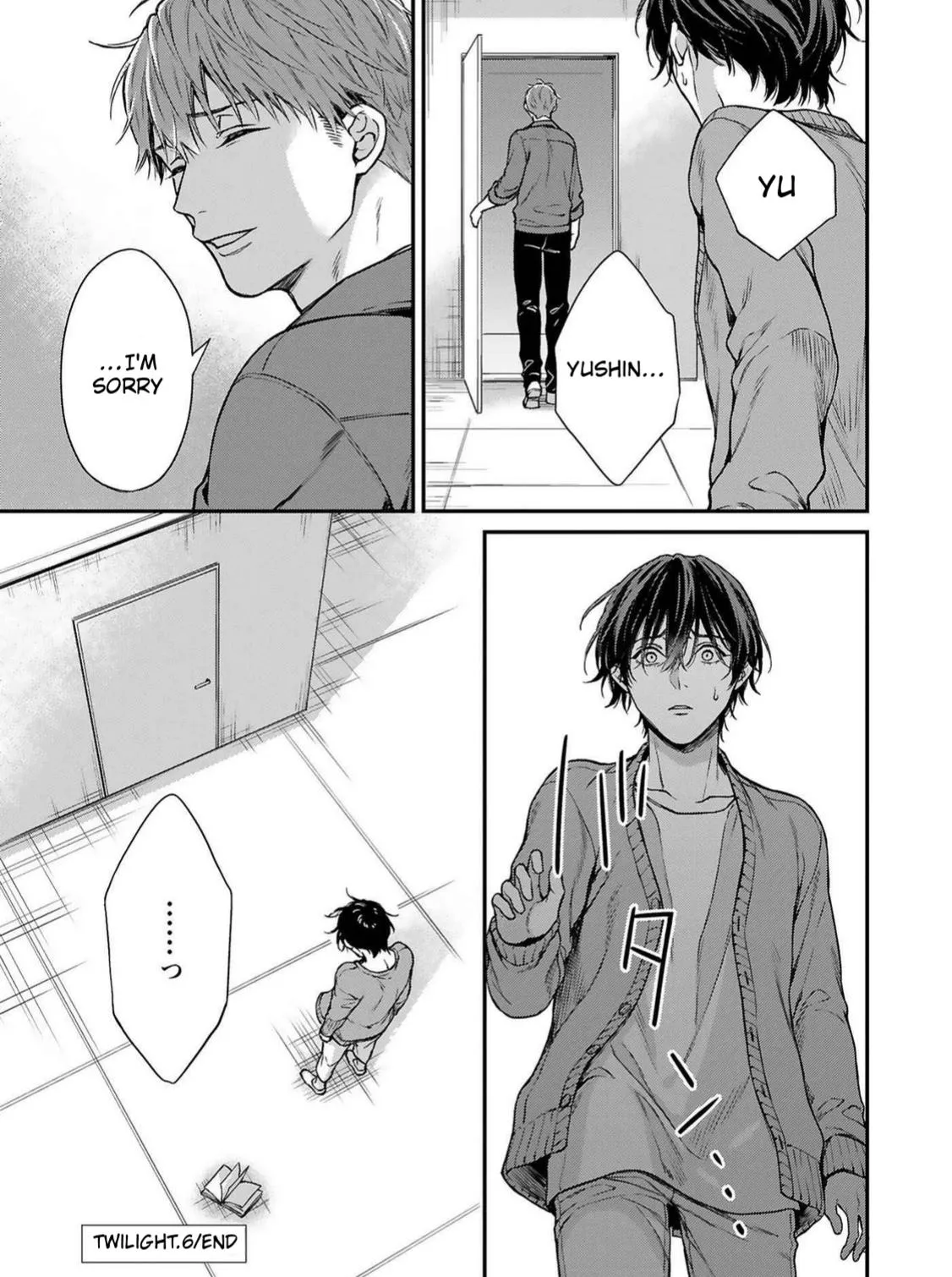 Guinea Pig Doesn’t Dream of Outside the Prison - Chapter 6 Page 31