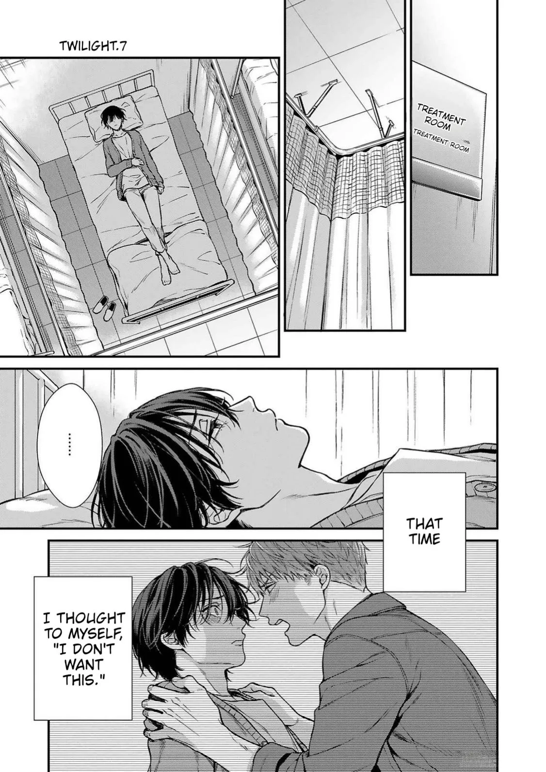 Guinea Pig Doesn’t Dream of Outside the Prison - Chapter 7 Page 1