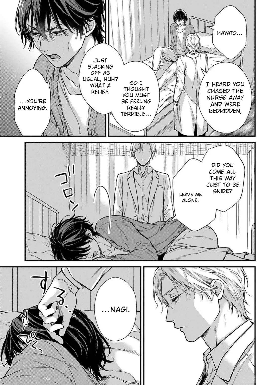 Guinea Pig Doesn’t Dream of Outside the Prison - Chapter 7 Page 5
