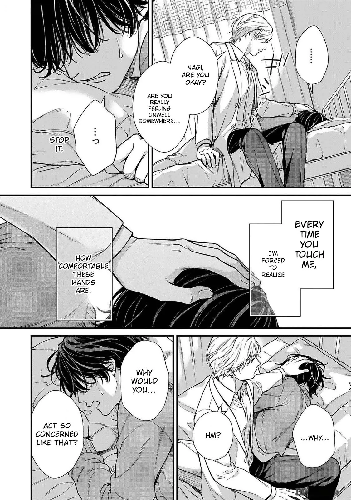 Guinea Pig Doesn’t Dream of Outside the Prison - Chapter 7 Page 6