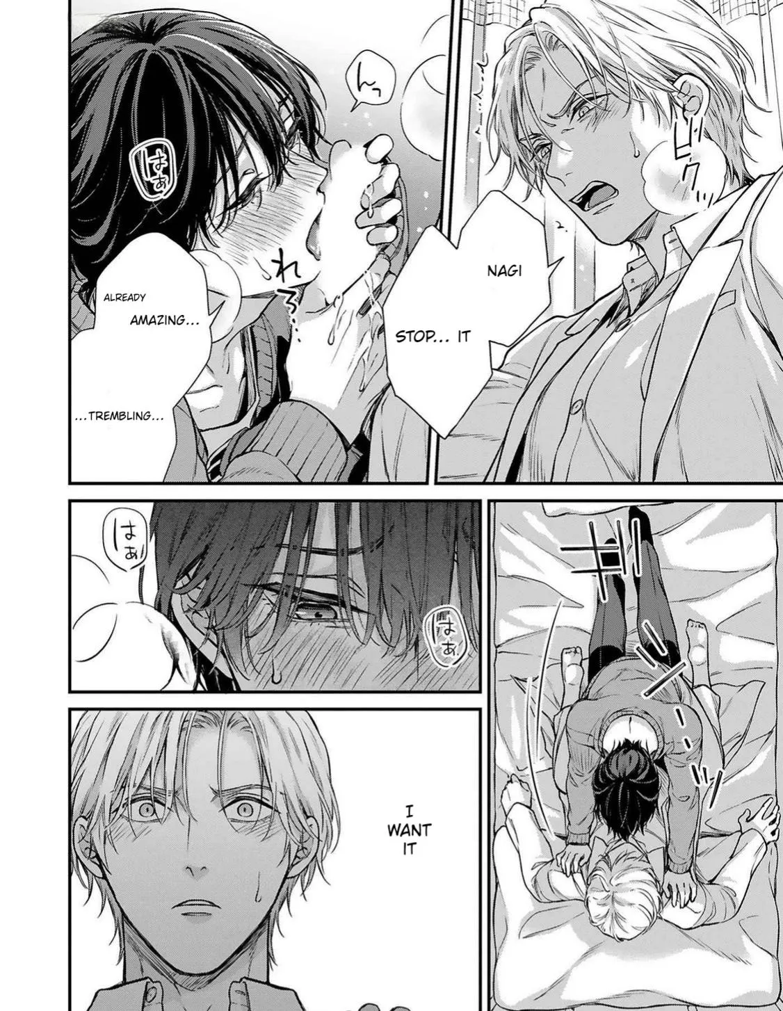 Guinea Pig Doesn’t Dream of Outside the Prison - Chapter 7 Page 24
