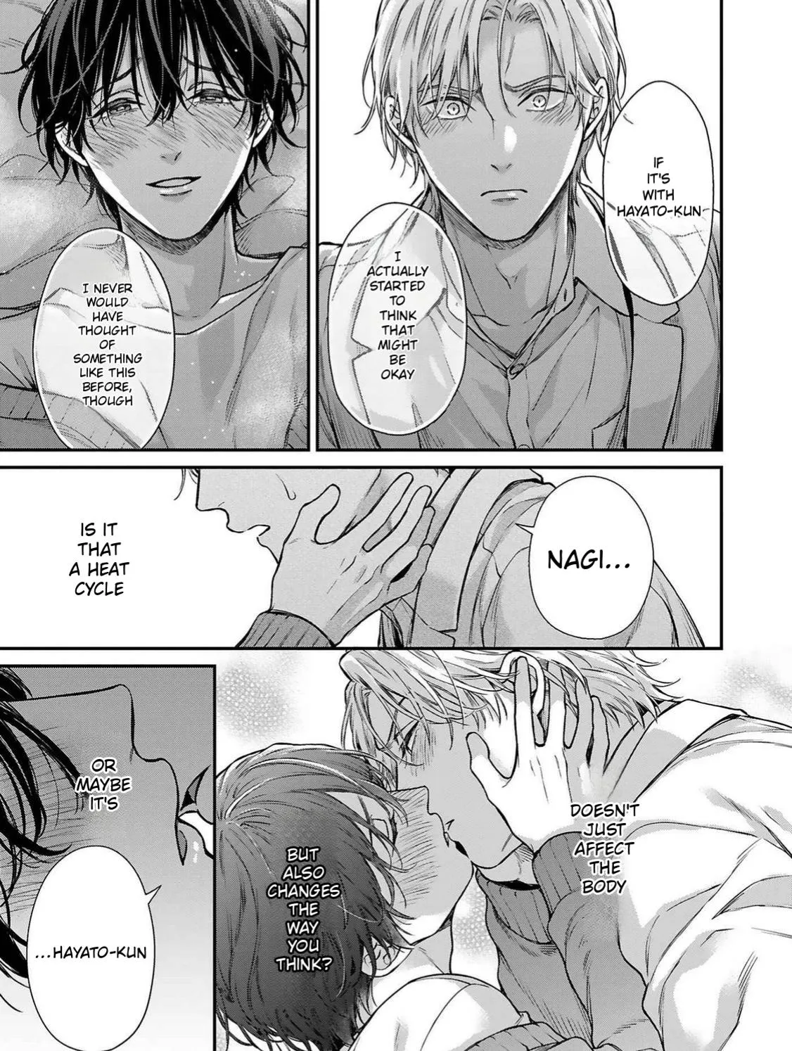 Guinea Pig Doesn’t Dream of Outside the Prison - Chapter 7 Page 33