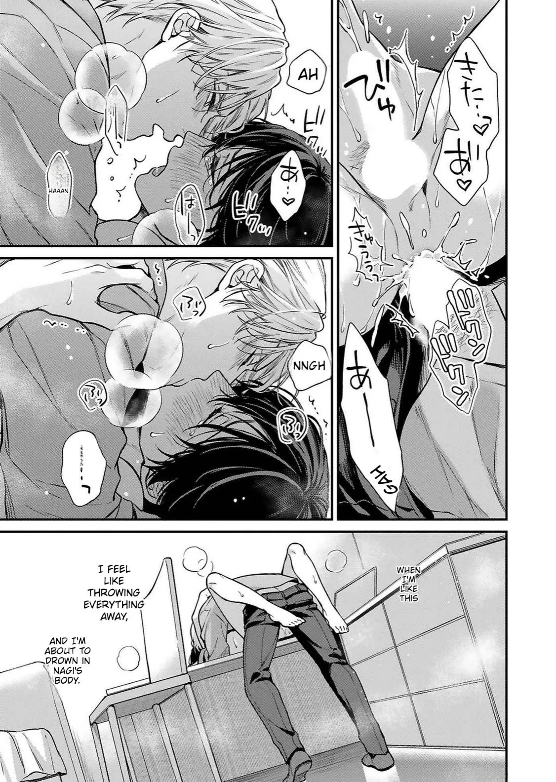 Guinea Pig Doesn’t Dream of Outside the Prison - Chapter 8 Page 9