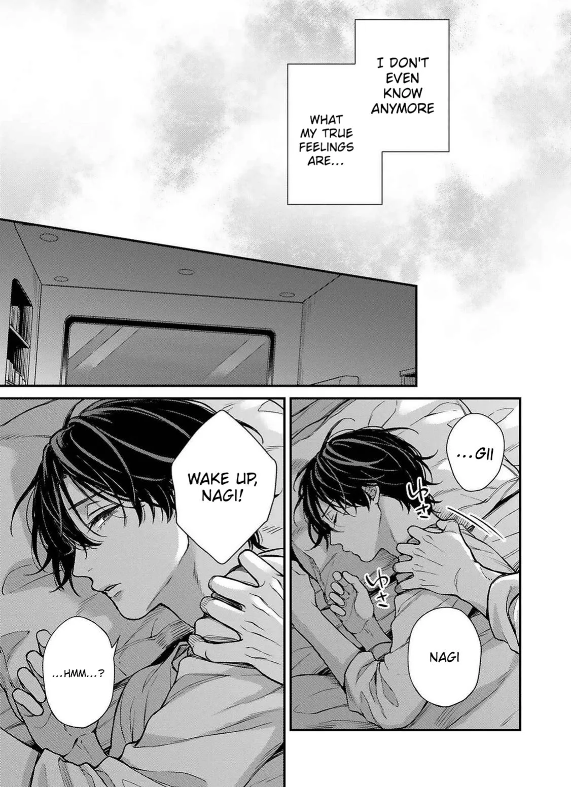 Guinea Pig Doesn’t Dream of Outside the Prison - Chapter 8 Page 33