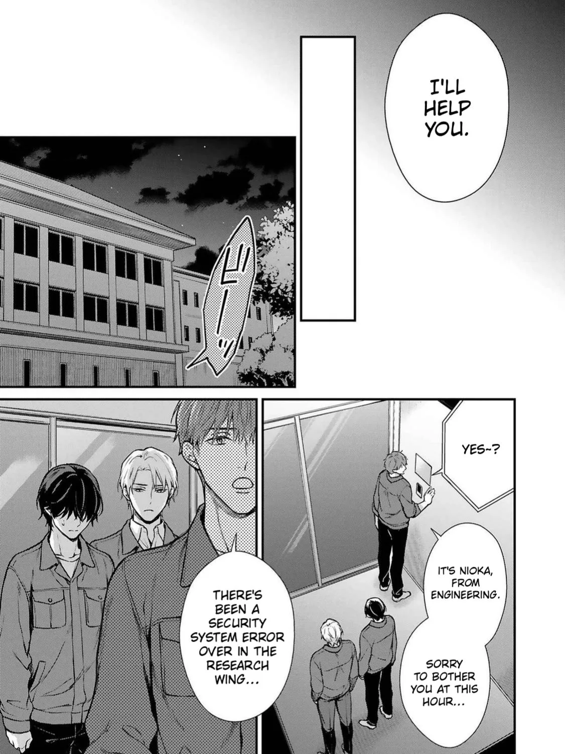 Guinea Pig Doesn’t Dream of Outside the Prison - Chapter 9 Page 7