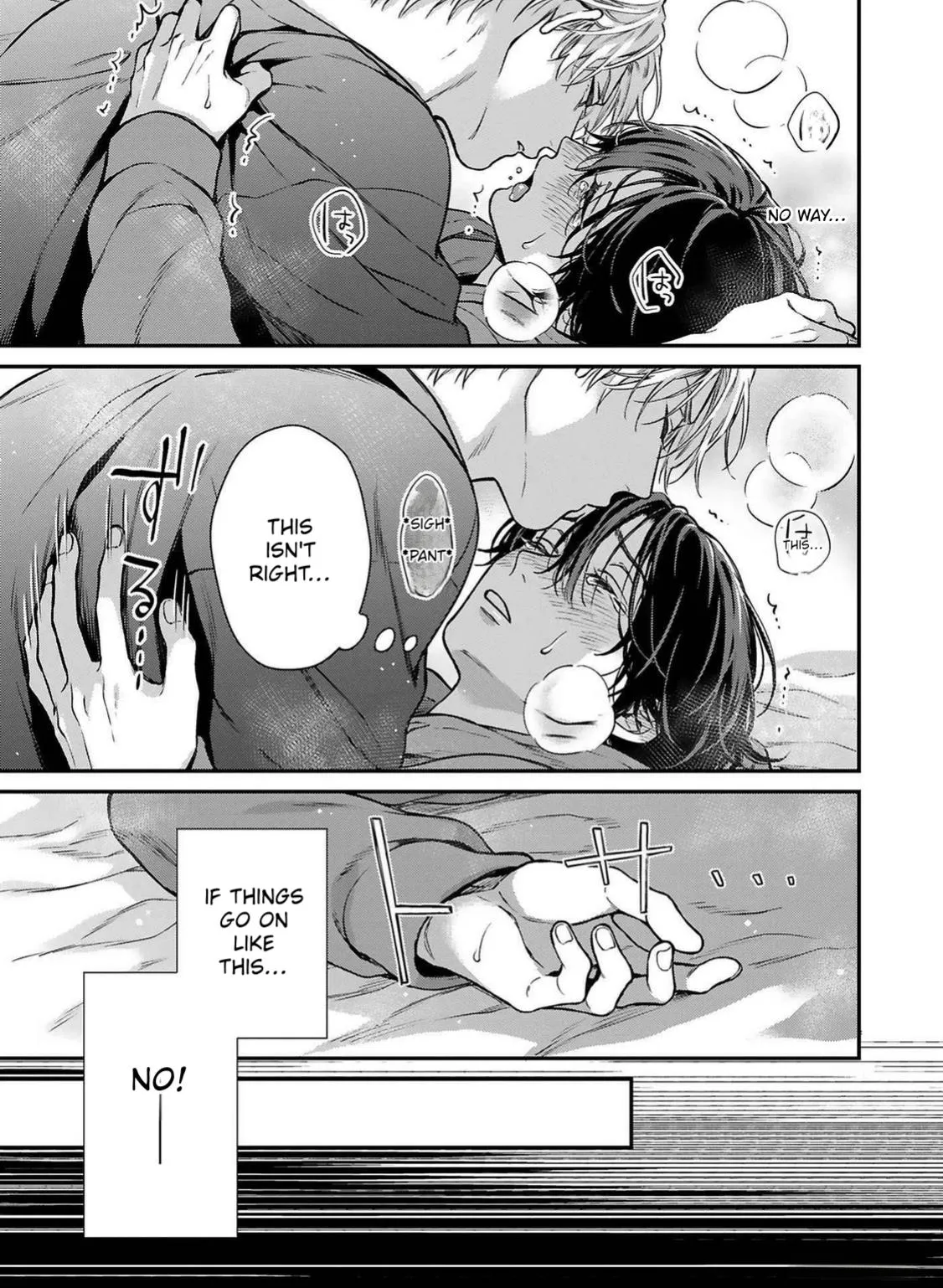 Guinea Pig Doesn’t Dream of Outside the Prison - Chapter 9 Page 31