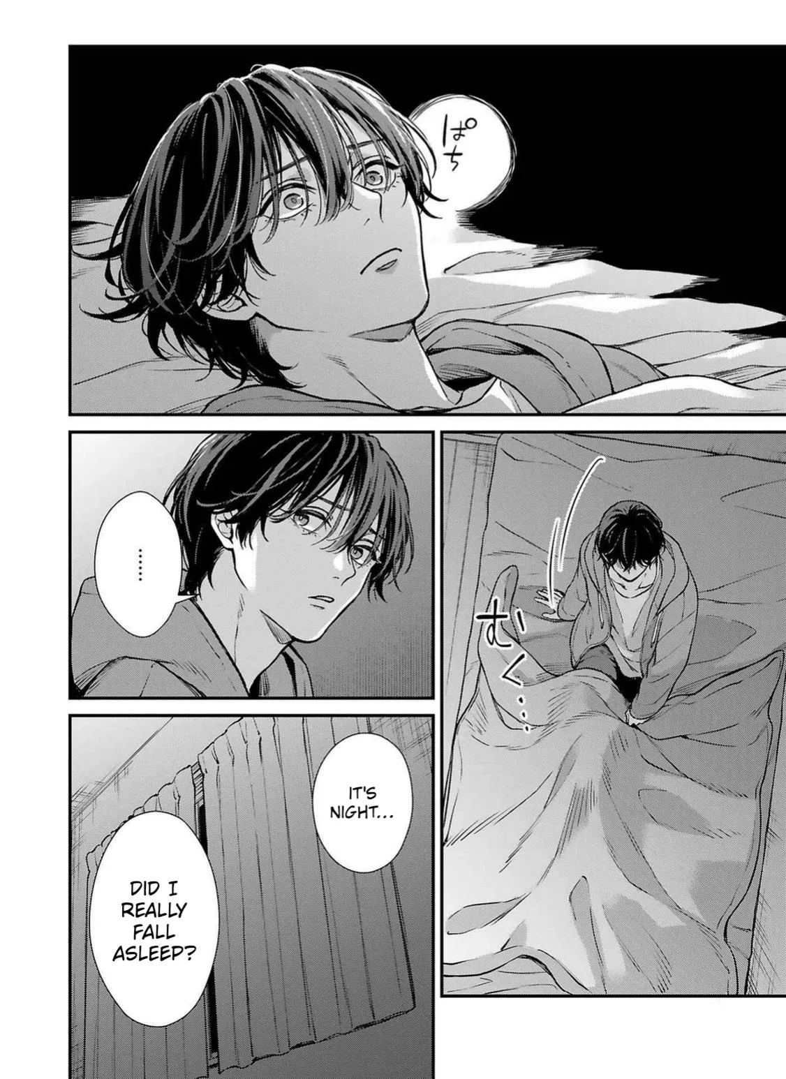 Guinea Pig Doesn’t Dream of Outside the Prison - Chapter 9 Page 32
