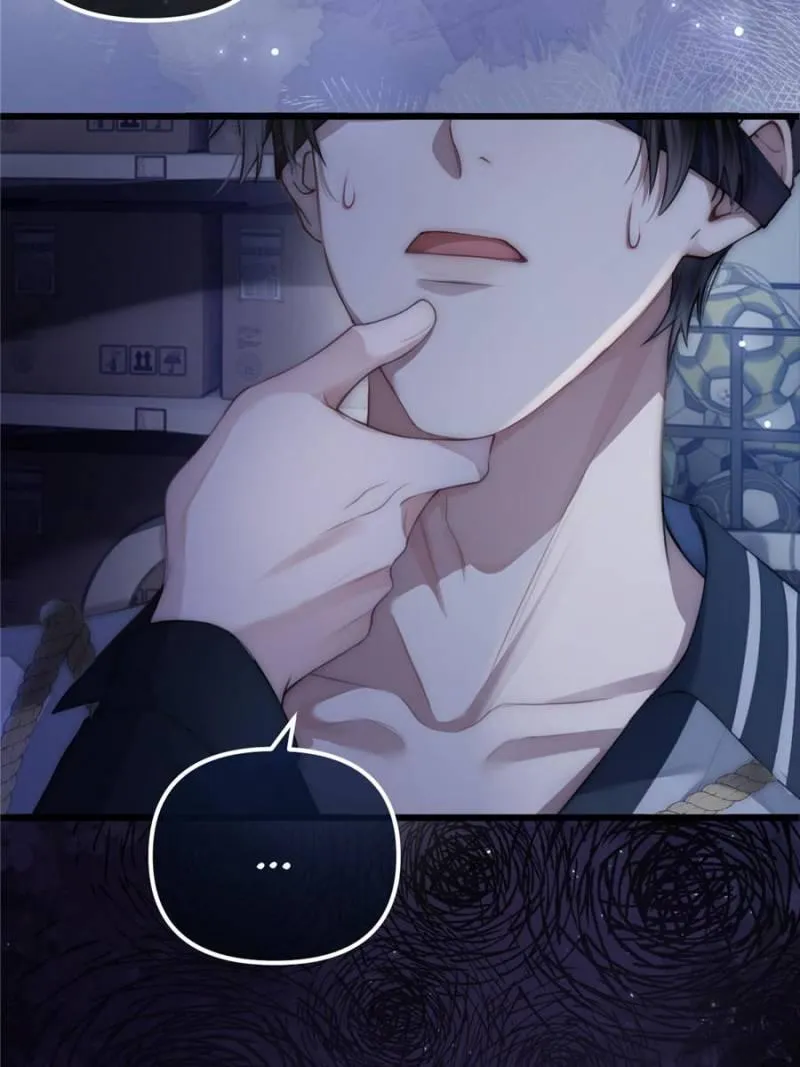 Quick Transmigration: Addictive Relationship - Chapter 1 Page 6