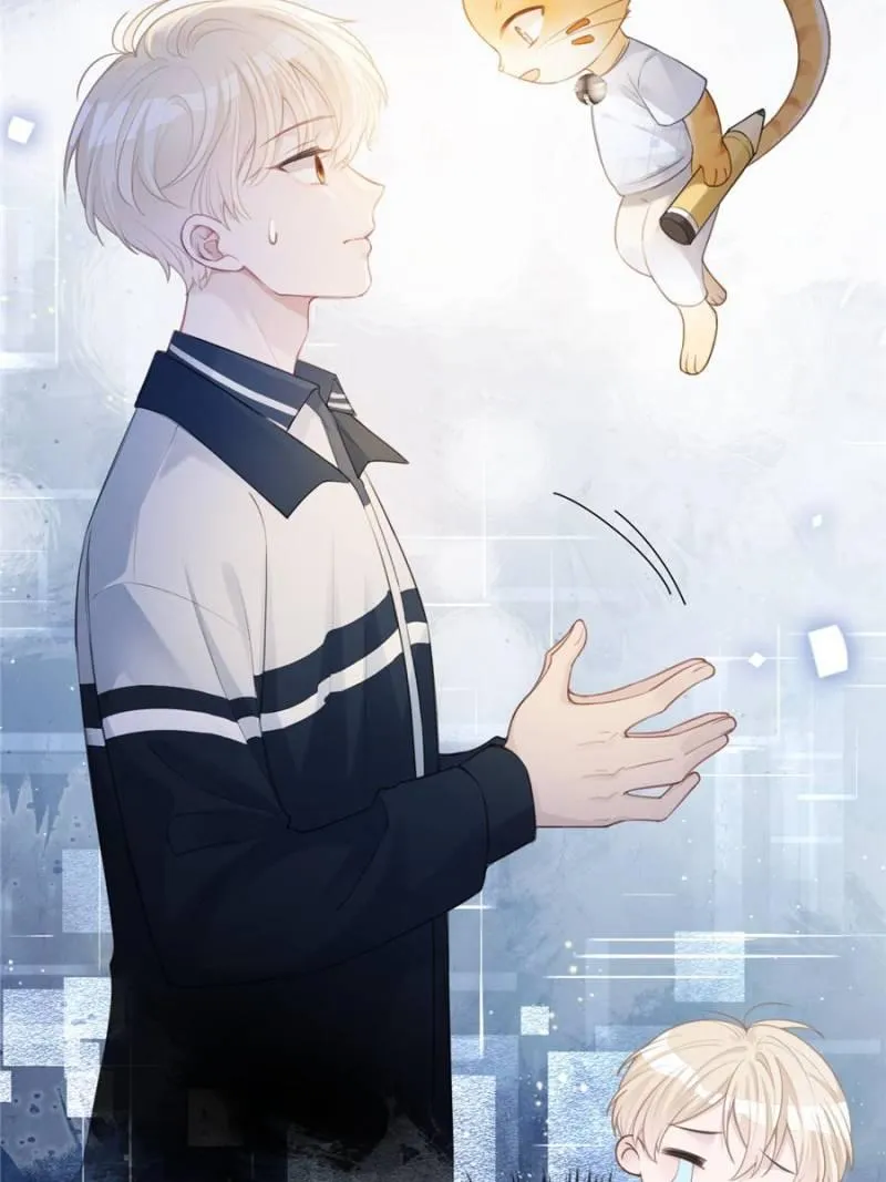 Quick Transmigration: Addictive Relationship - Chapter 1 Page 17