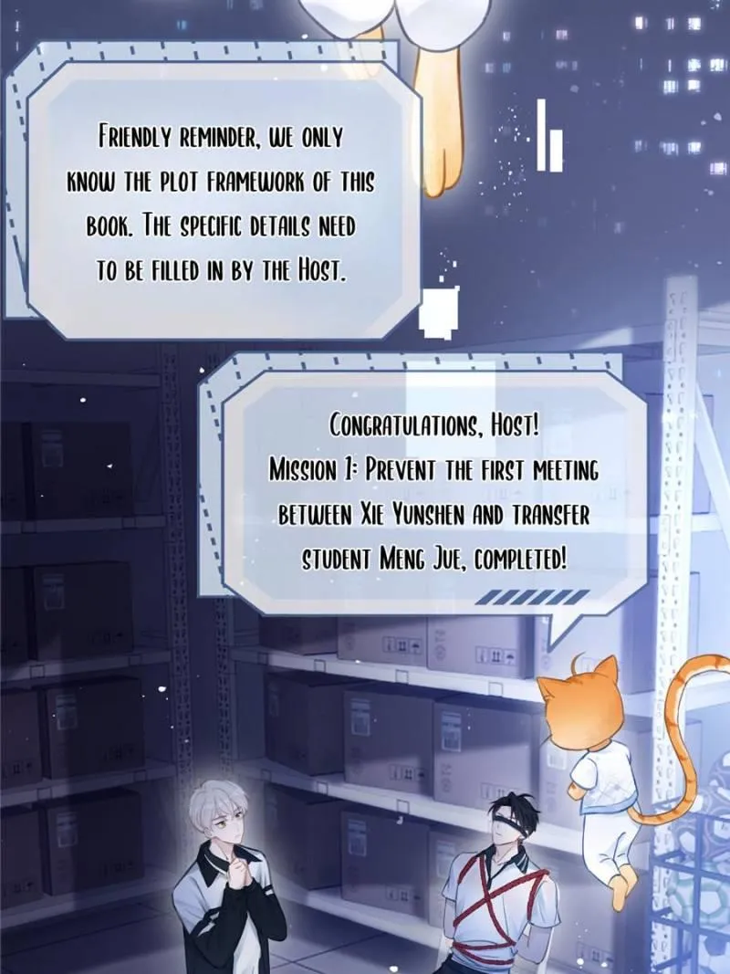 Quick Transmigration: Addictive Relationship - Chapter 1 Page 29