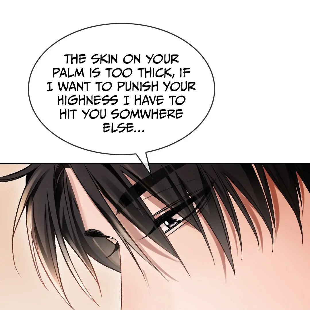 Quick Transmigration: Addictive Relationship - Chapter 19 Page 13