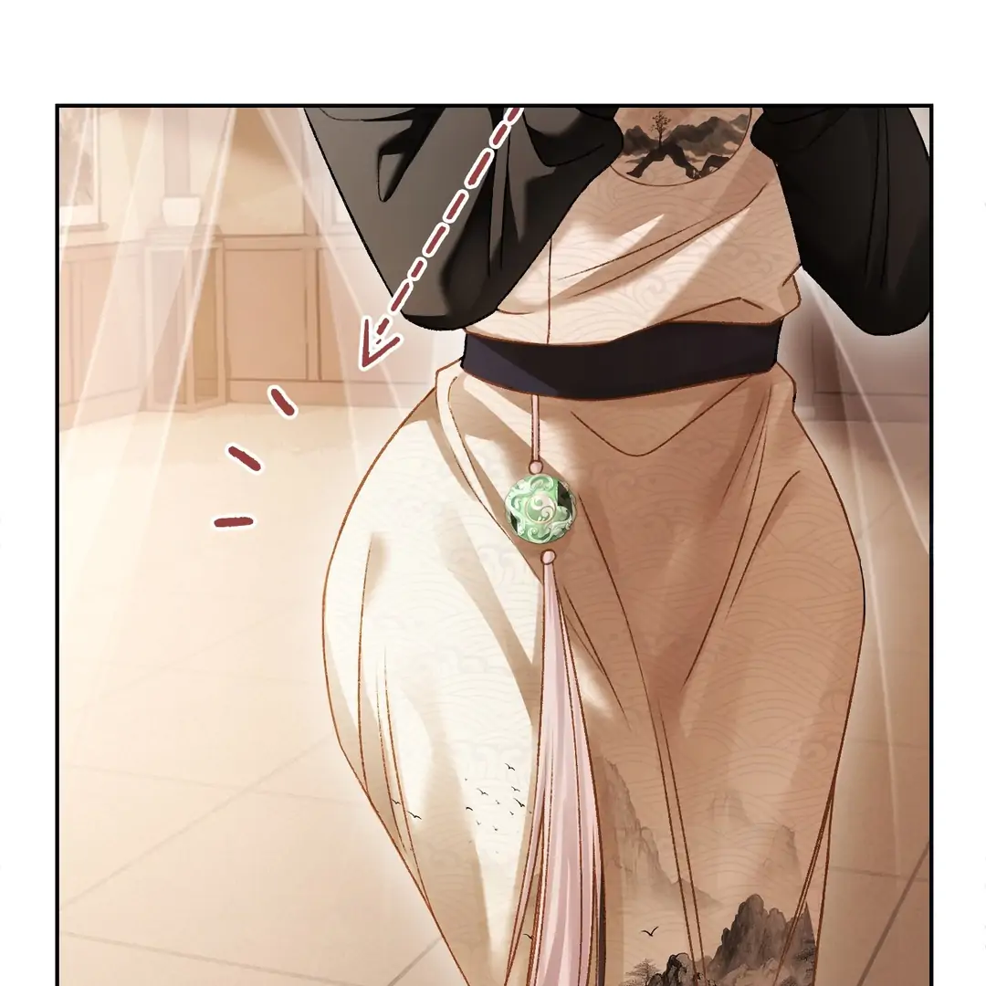 Quick Transmigration: Addictive Relationship - Chapter 19 Page 15