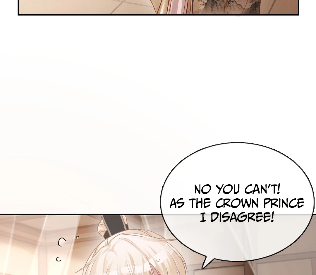 Quick Transmigration: Addictive Relationship - Chapter 19 Page 16
