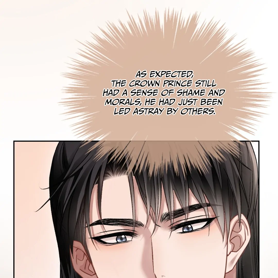 Quick Transmigration: Addictive Relationship - Chapter 19 Page 18