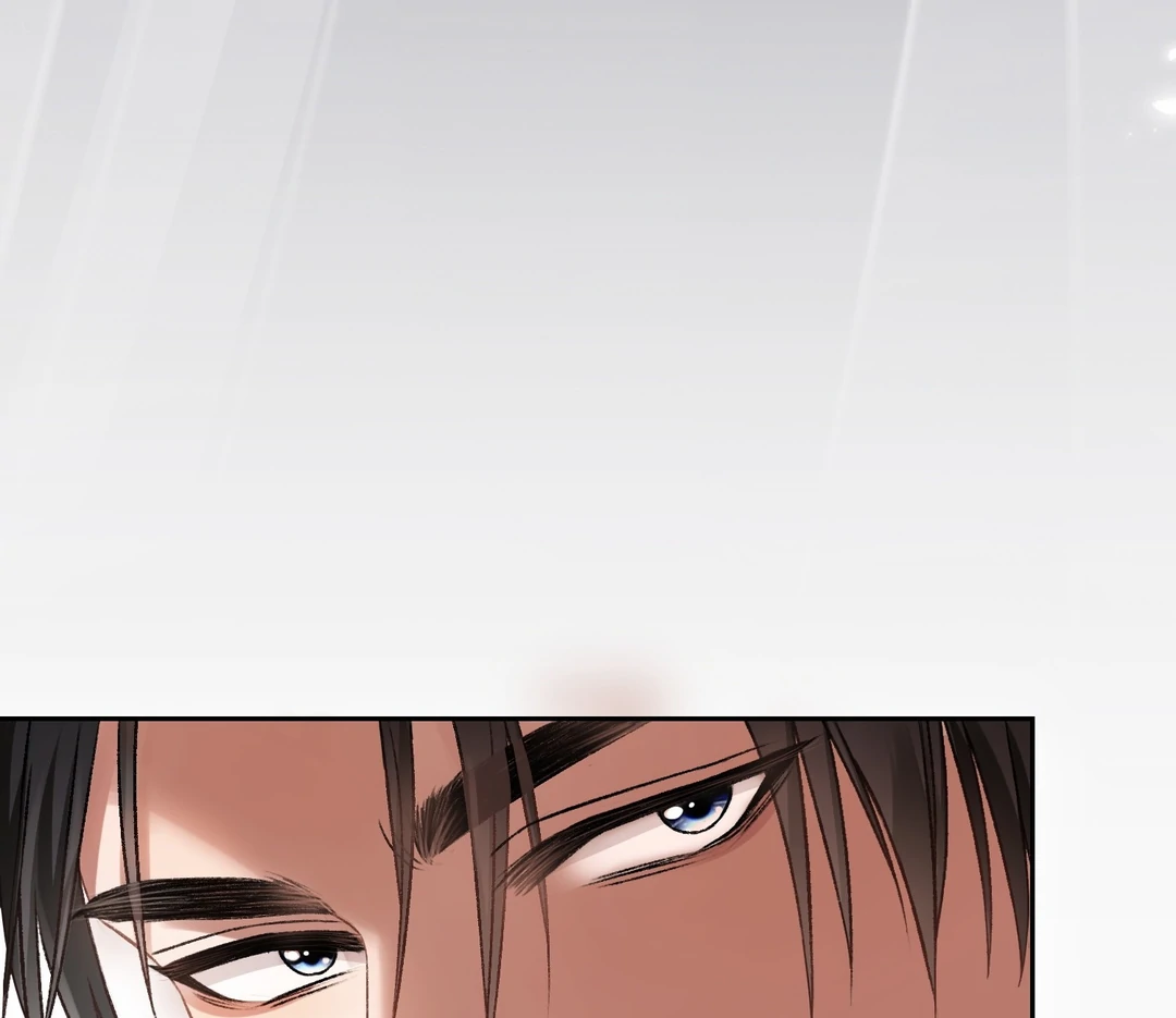 Quick Transmigration: Addictive Relationship - Chapter 19 Page 30