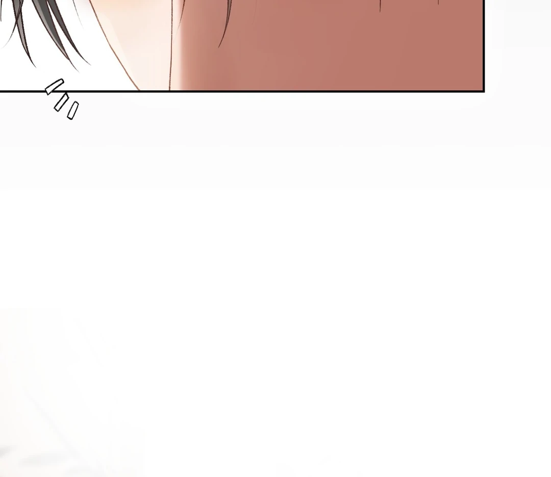 Quick Transmigration: Addictive Relationship - Chapter 19 Page 31