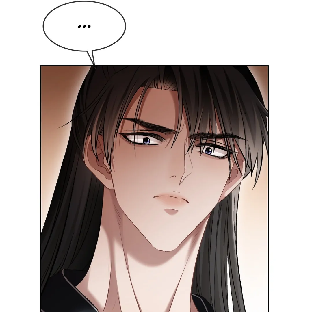 Quick Transmigration: Addictive Relationship - Chapter 19 Page 63