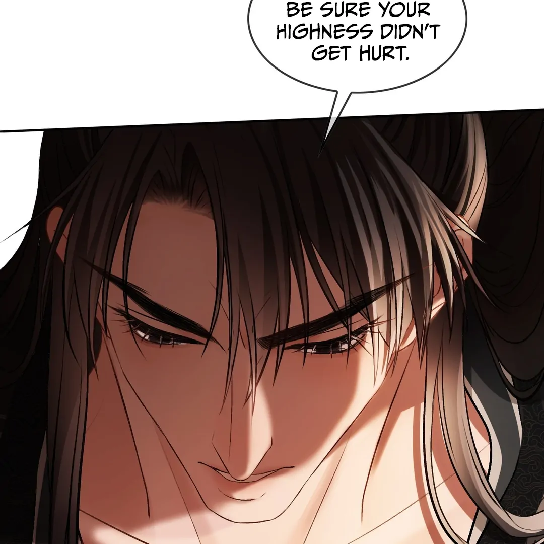 Quick Transmigration: Addictive Relationship - Chapter 19 Page 72