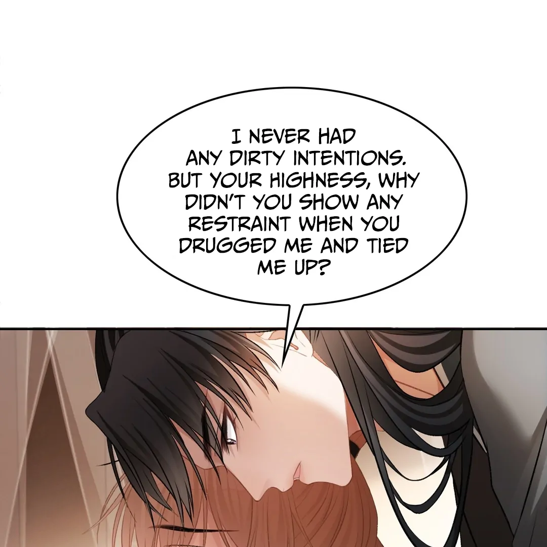 Quick Transmigration: Addictive Relationship - Chapter 19 Page 80