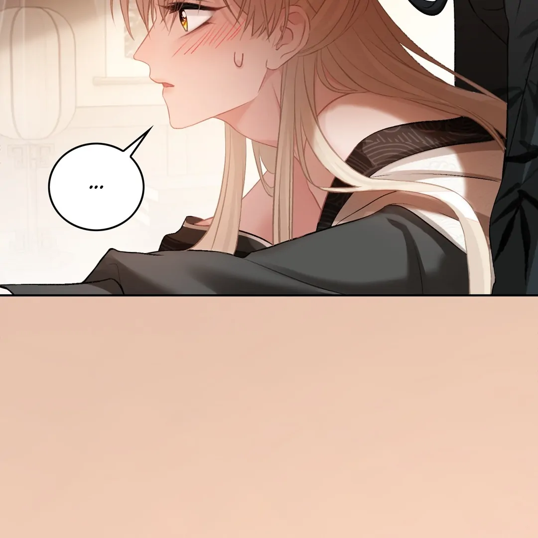 Quick Transmigration: Addictive Relationship - Chapter 19 Page 81