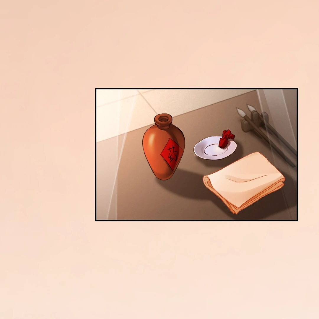 Quick Transmigration: Addictive Relationship - Chapter 19 Page 82