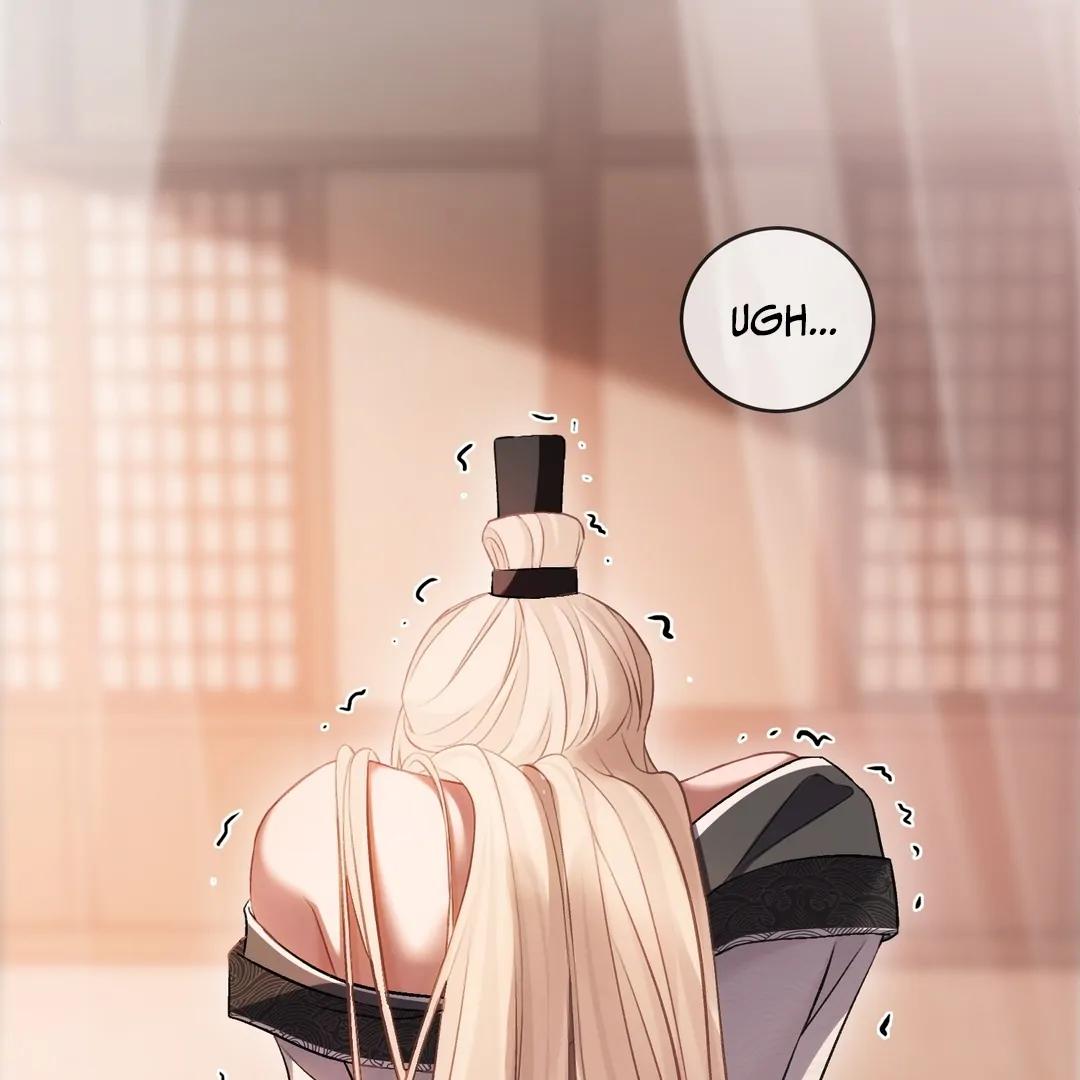 Quick Transmigration: Addictive Relationship - Chapter 19 Page 87