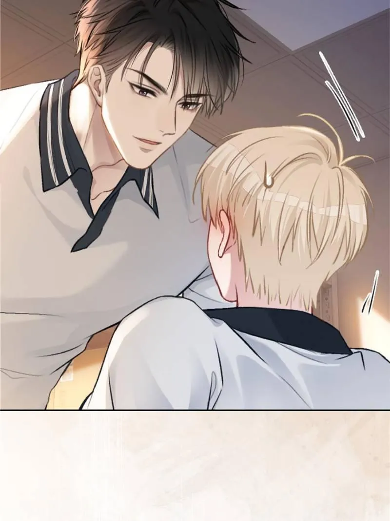 Quick Transmigration: Addictive Relationship - Chapter 2 Page 47