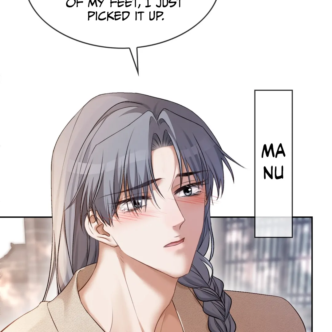 Quick Transmigration: Addictive Relationship - Chapter 20 Page 25