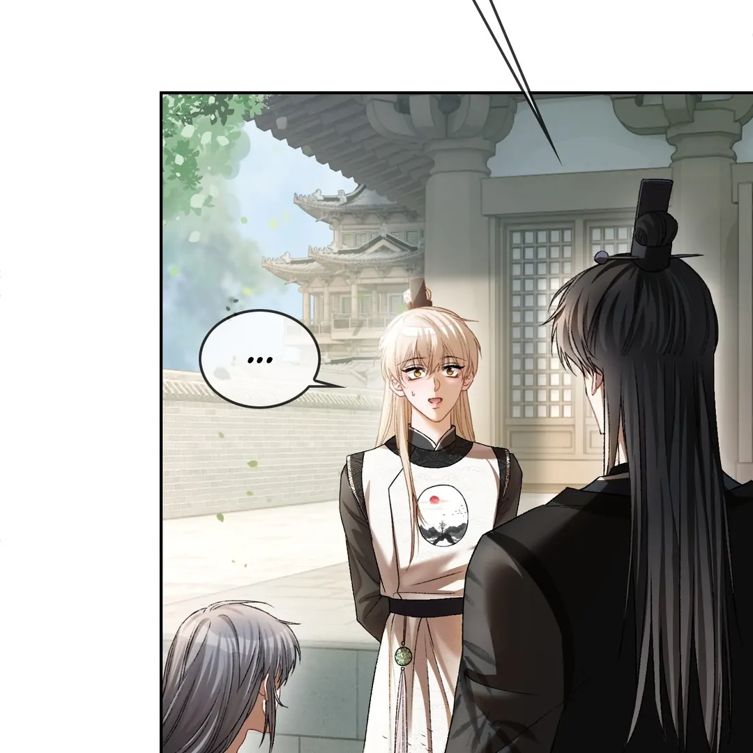 Quick Transmigration: Addictive Relationship - Chapter 20 Page 42