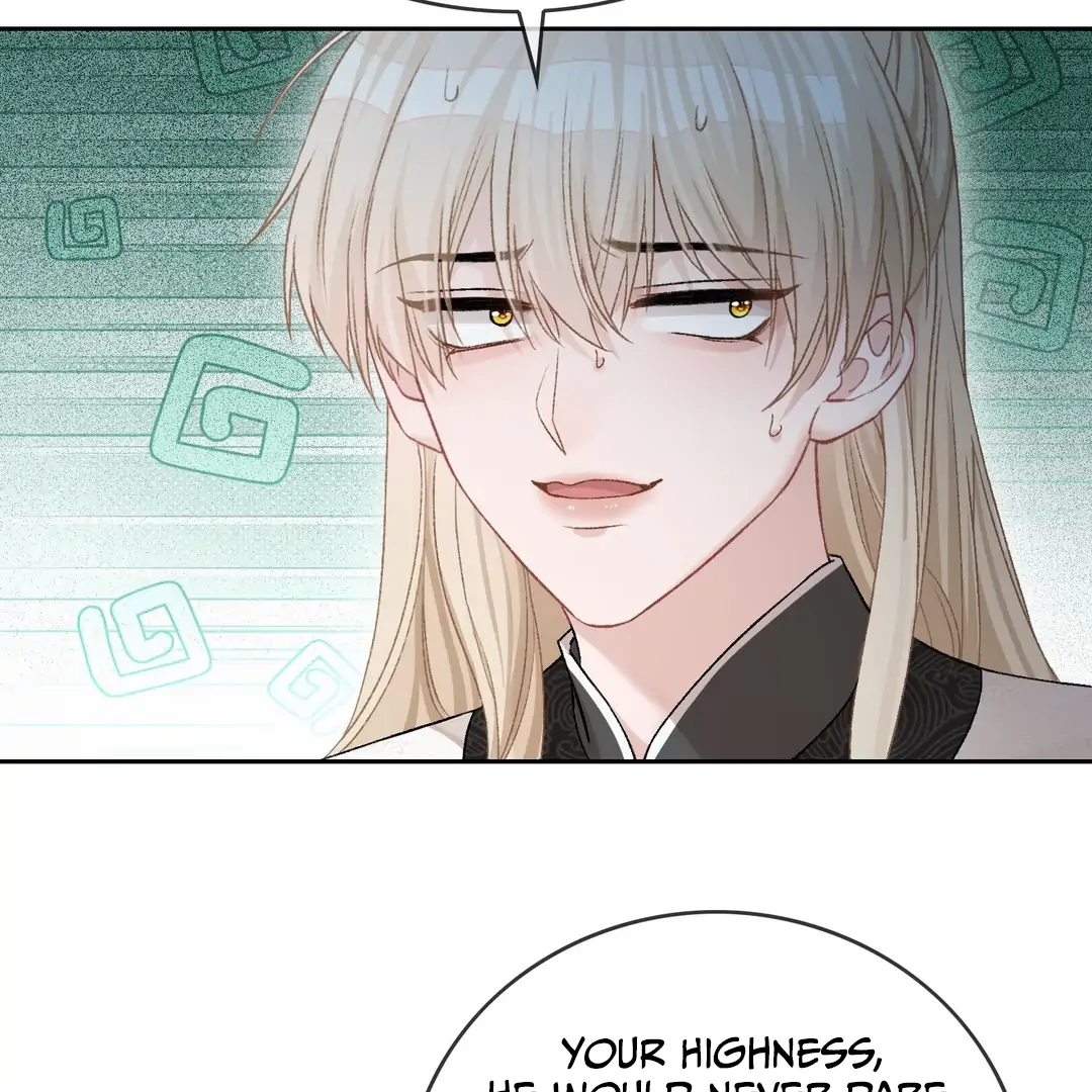 Quick Transmigration: Addictive Relationship - Chapter 20 Page 44