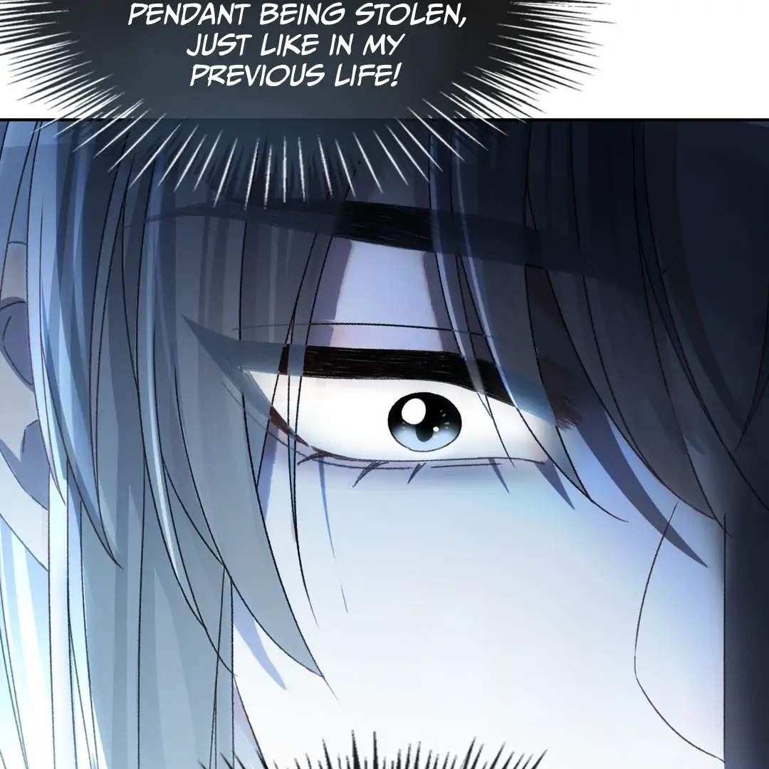 Quick Transmigration: Addictive Relationship - Chapter 20 Page 51