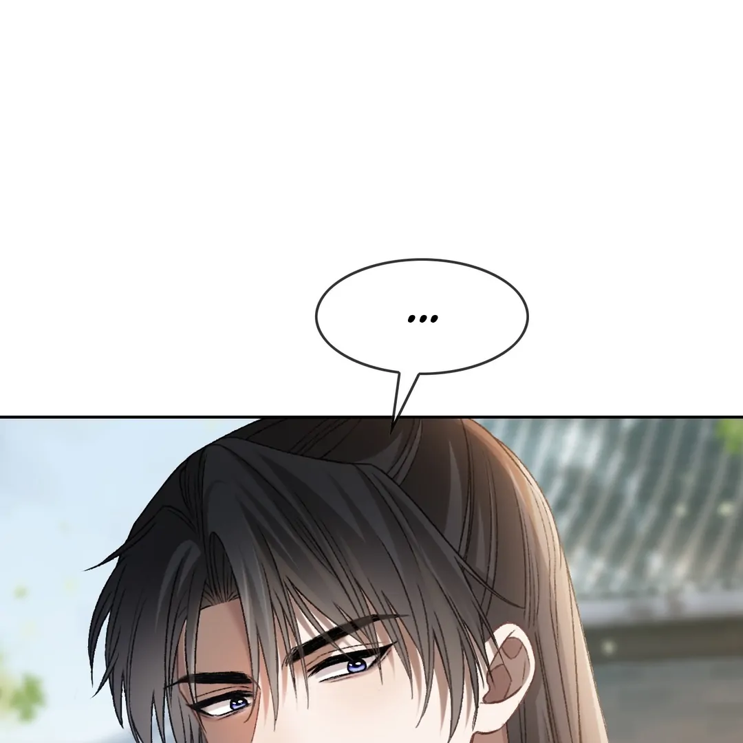 Quick Transmigration: Addictive Relationship - Chapter 20 Page 67