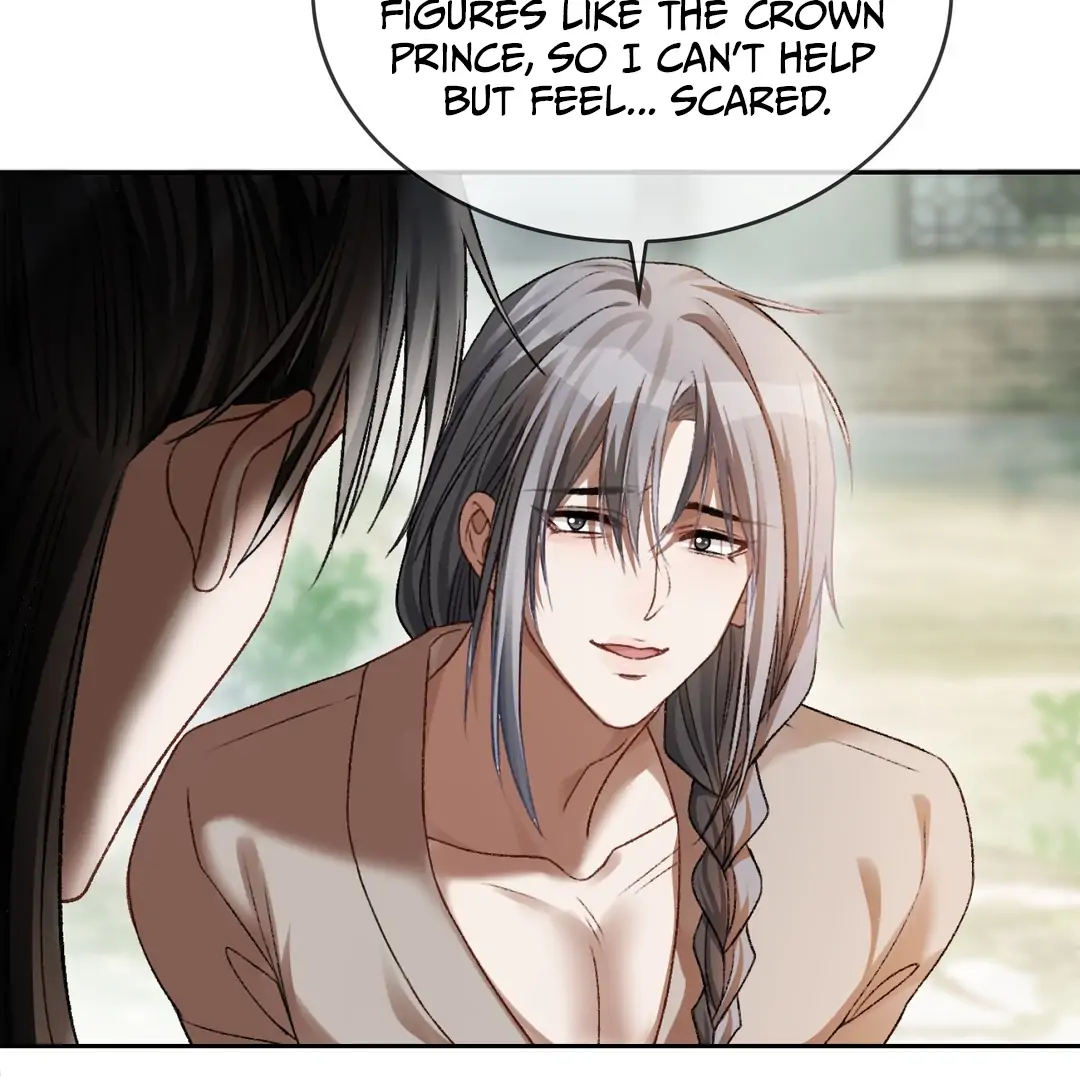 Quick Transmigration: Addictive Relationship - Chapter 20 Page 71