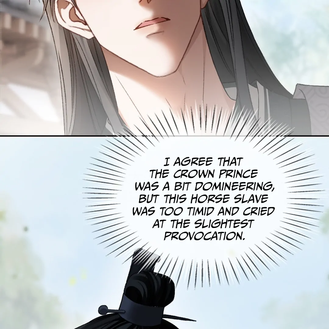 Quick Transmigration: Addictive Relationship - Chapter 20 Page 73