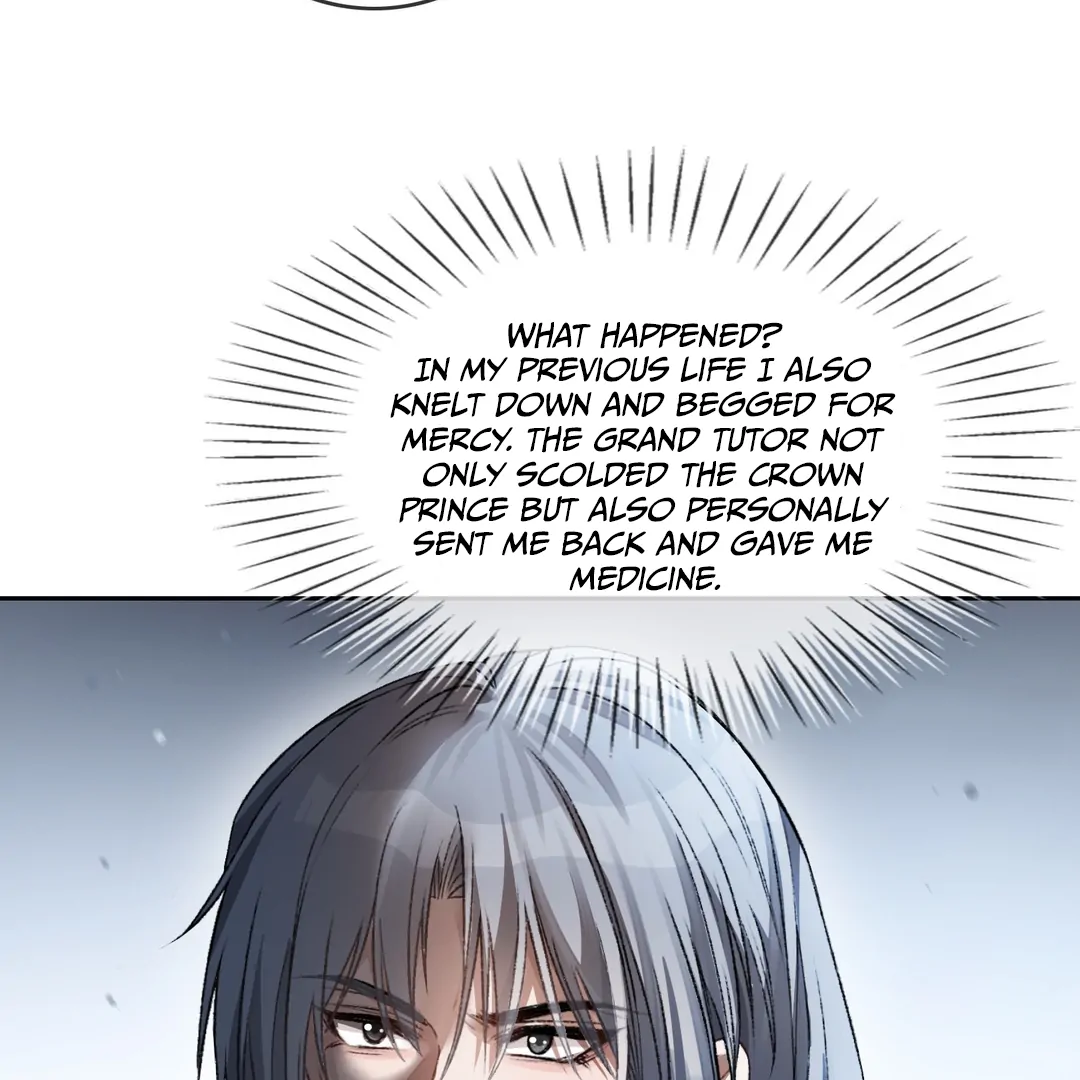 Quick Transmigration: Addictive Relationship - Chapter 20 Page 77