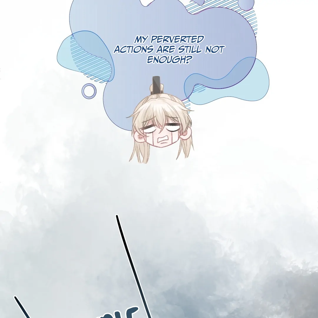 Quick Transmigration: Addictive Relationship - Chapter 20 Page 82