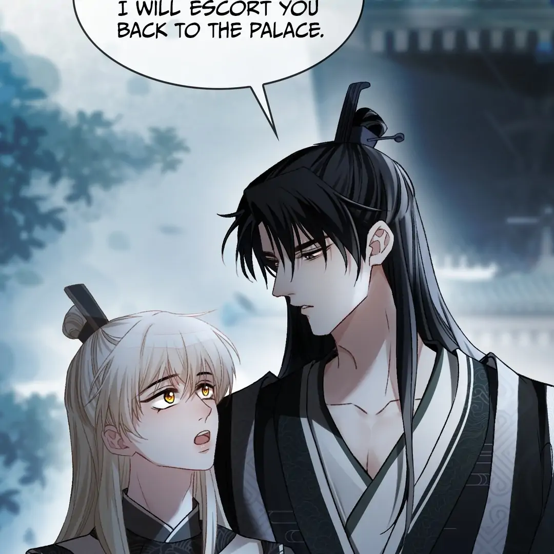 Quick Transmigration: Addictive Relationship - Chapter 20 Page 86