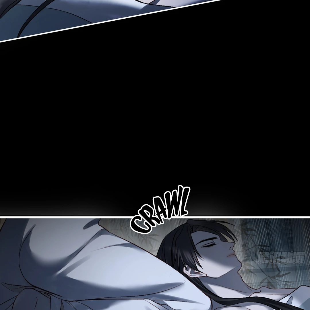 Quick Transmigration: Addictive Relationship - Chapter 21 Page 27