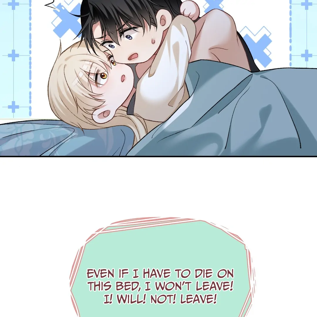 Quick Transmigration: Addictive Relationship - Chapter 21 Page 45