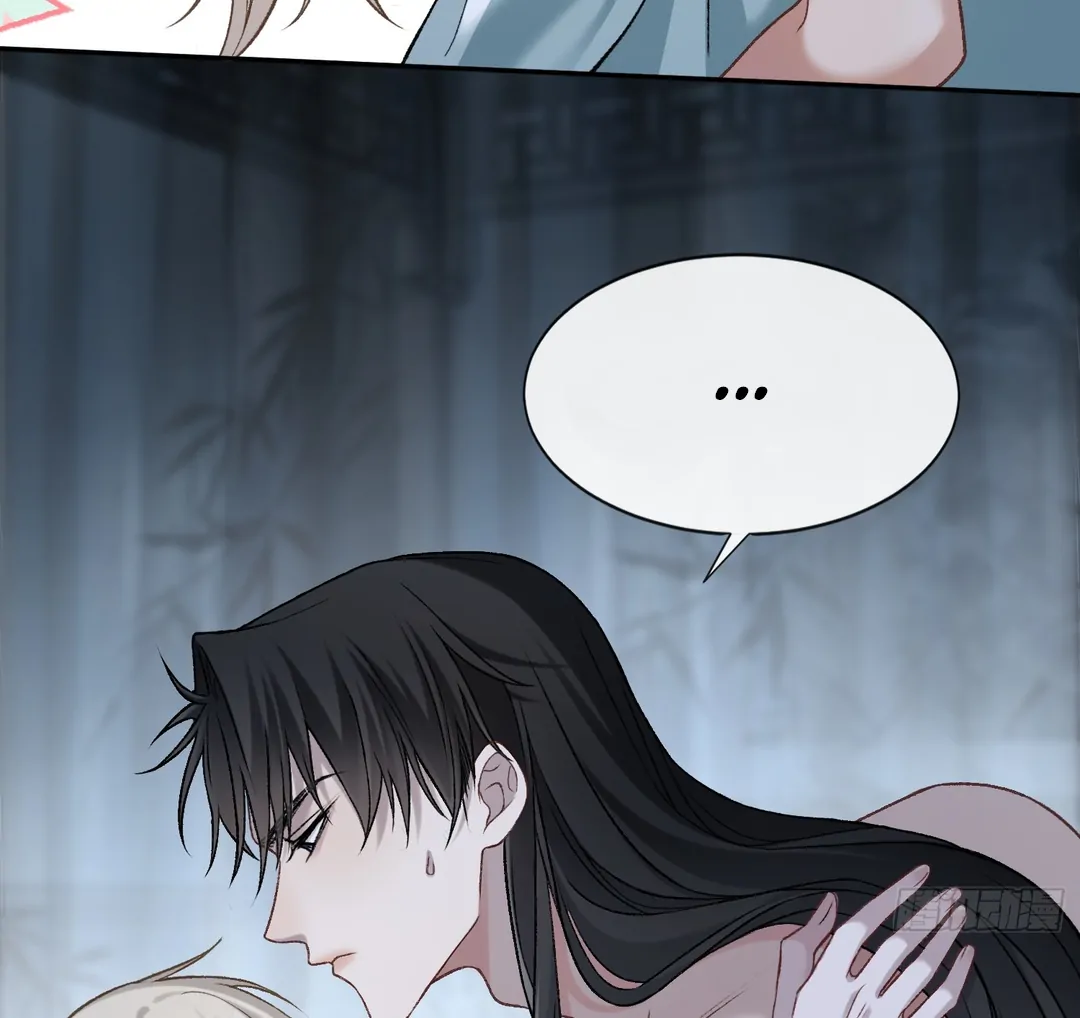Quick Transmigration: Addictive Relationship - Chapter 21 Page 47