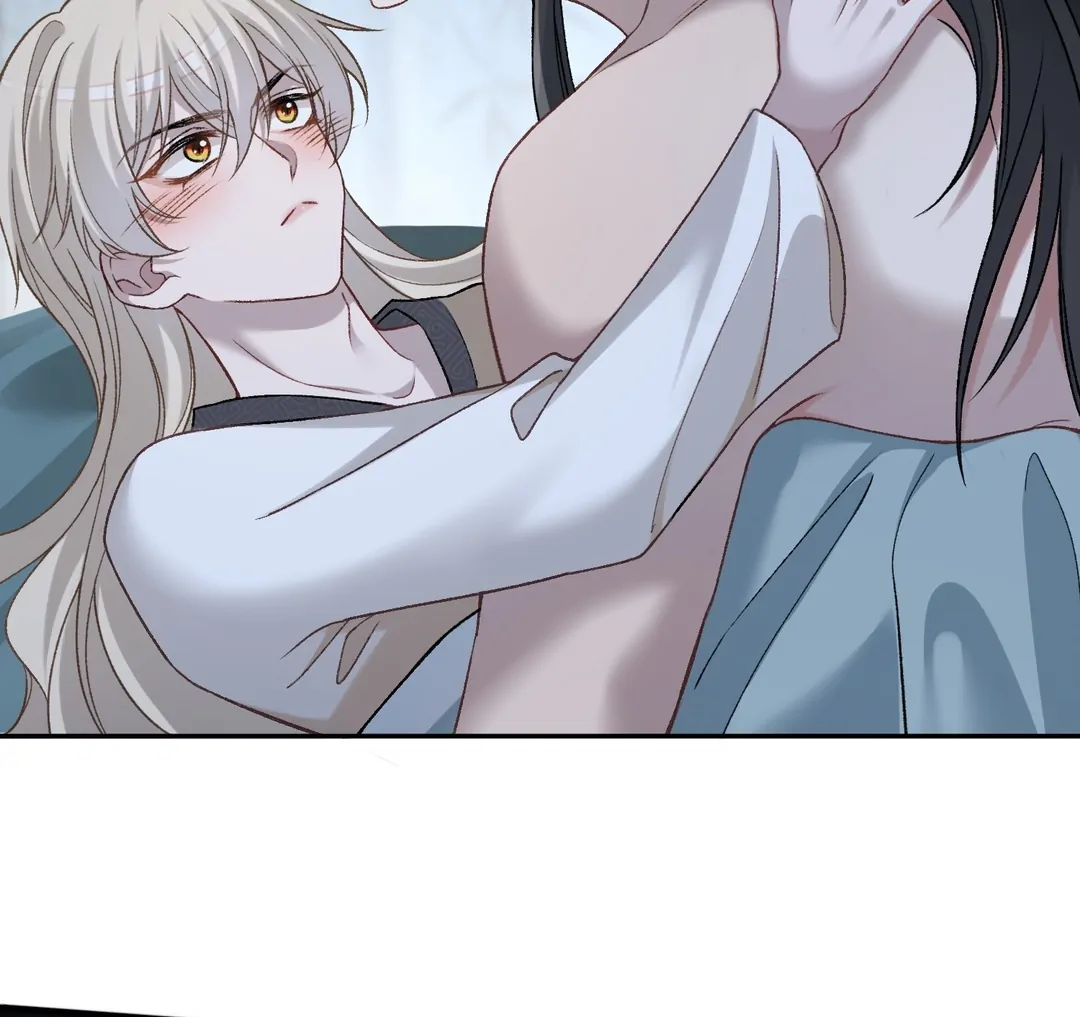 Quick Transmigration: Addictive Relationship - Chapter 21 Page 48