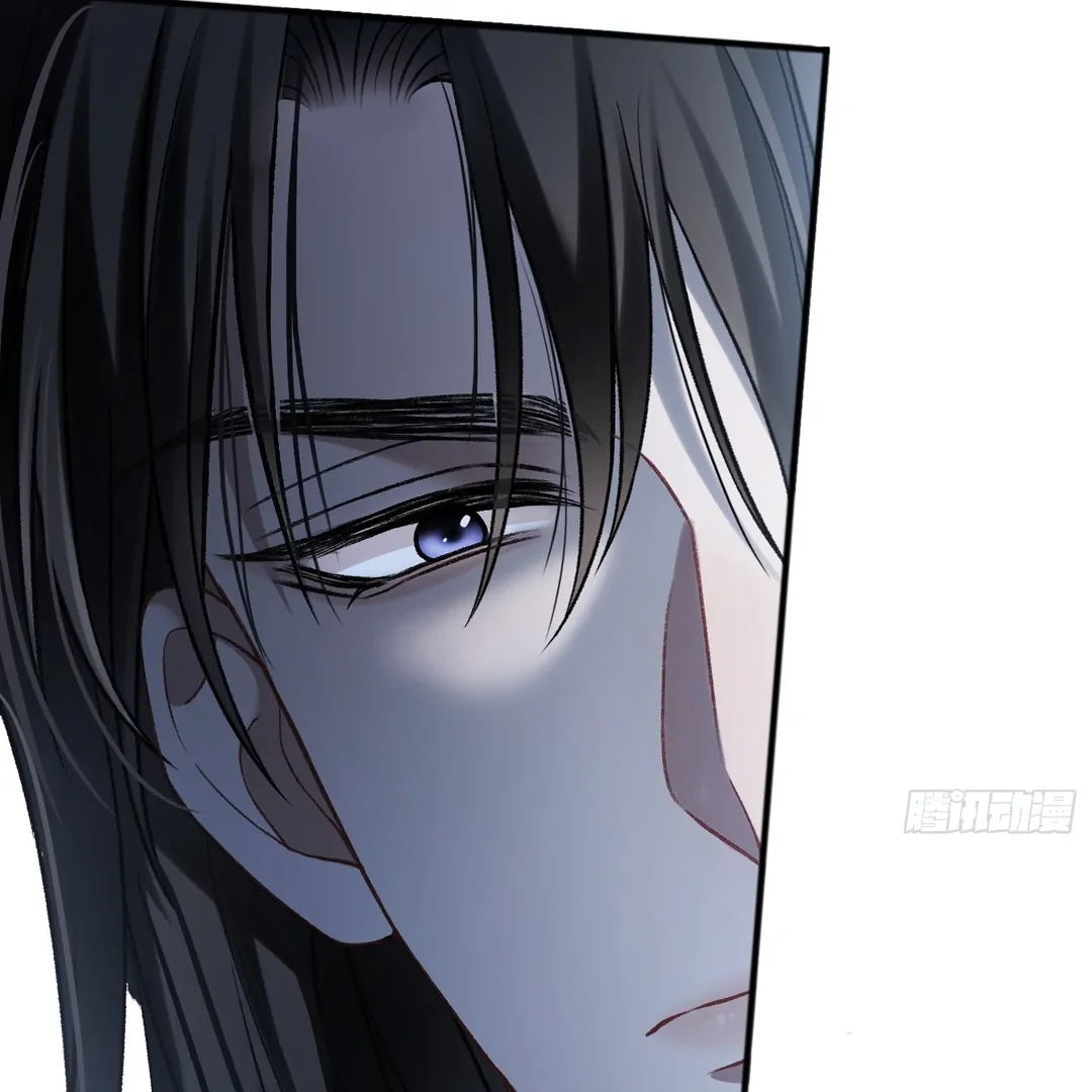 Quick Transmigration: Addictive Relationship - Chapter 21 Page 49
