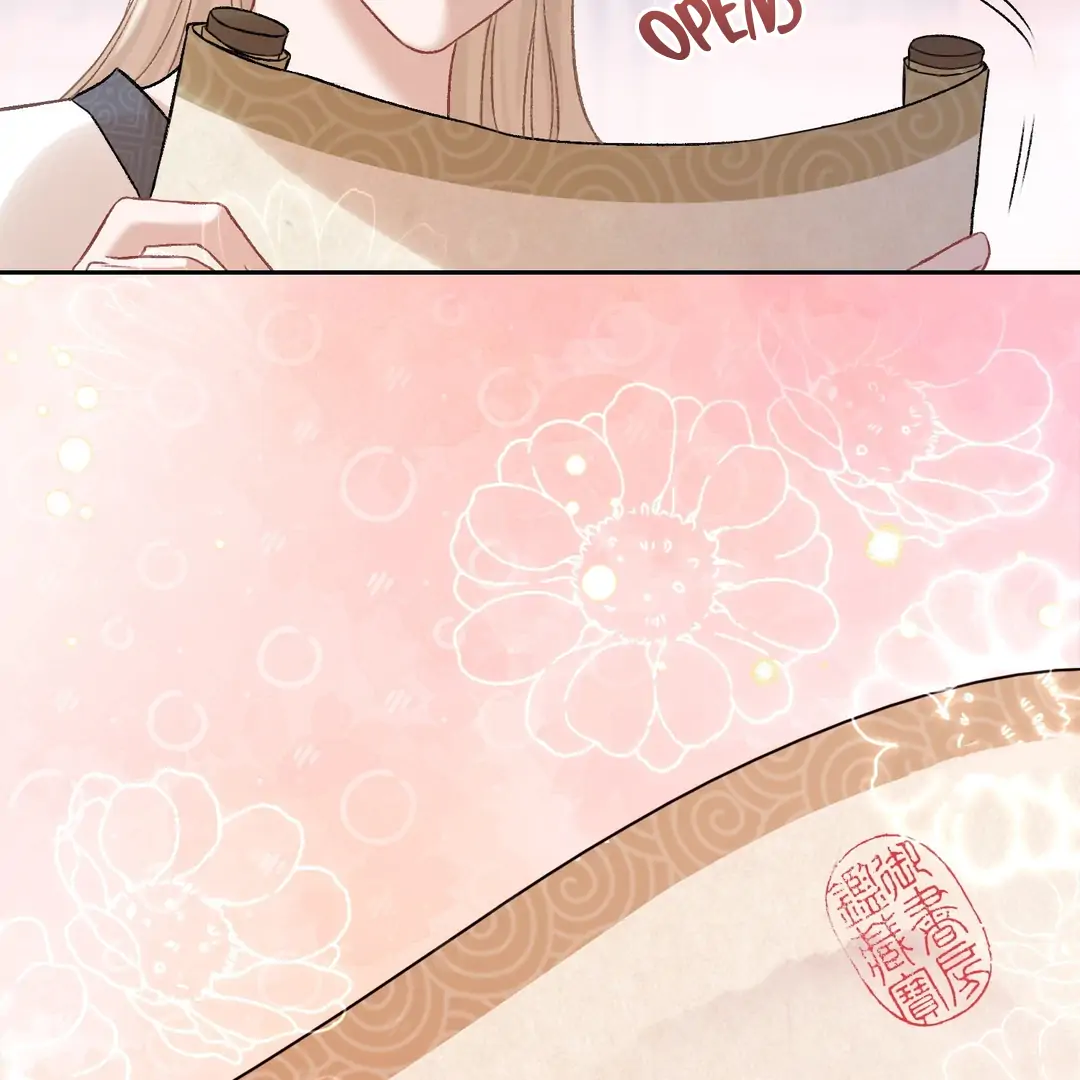 Quick Transmigration: Addictive Relationship - Chapter 21 Page 68