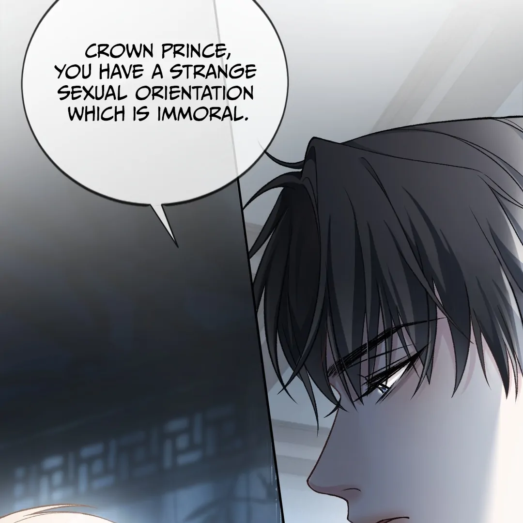 Quick Transmigration: Addictive Relationship - Chapter 21 Page 74