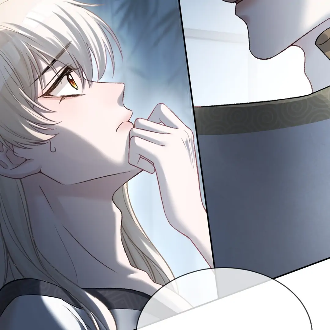 Quick Transmigration: Addictive Relationship - Chapter 21 Page 75