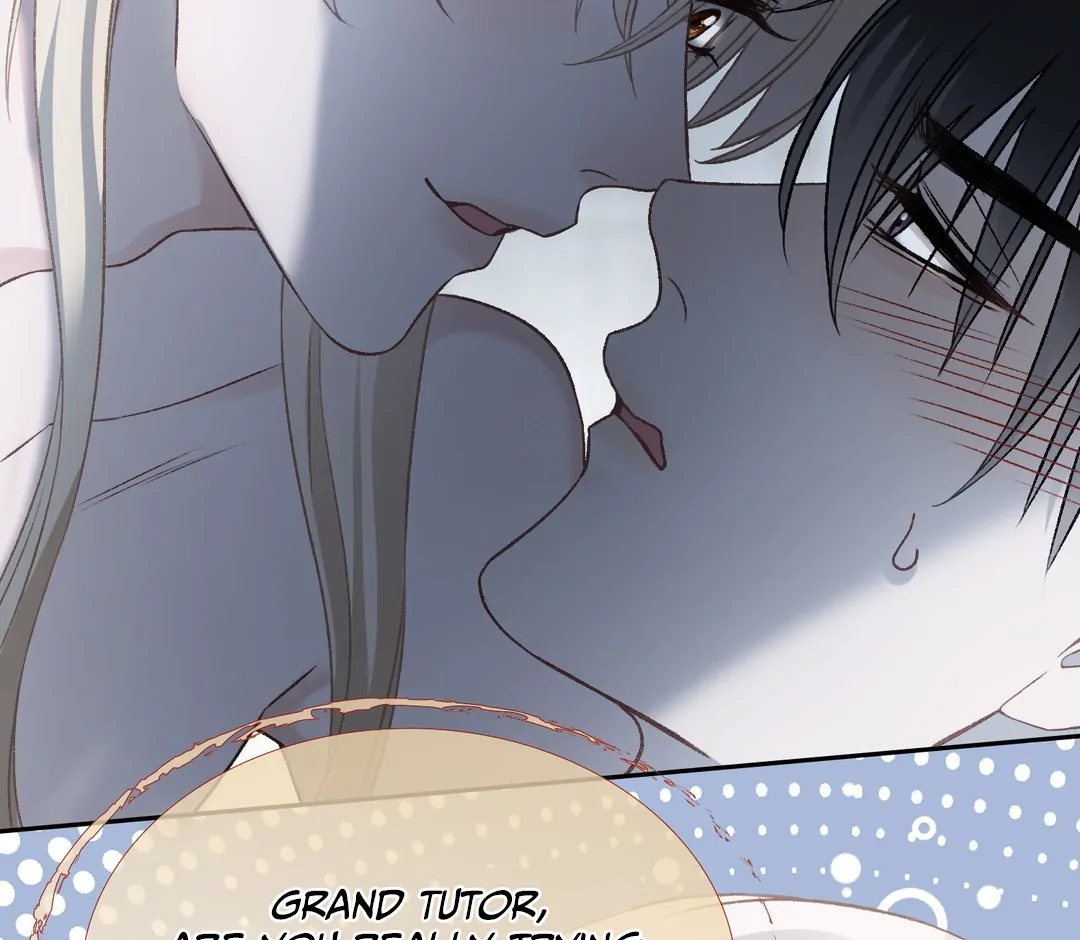 Quick Transmigration: Addictive Relationship - Chapter 21 Page 79